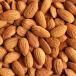 Group of almonds up close